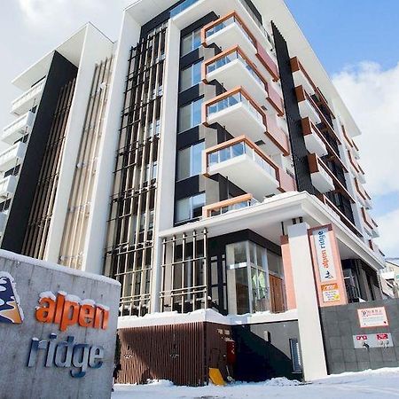 Alpen Ridge Apartment Hirafu Ngoại thất bức ảnh