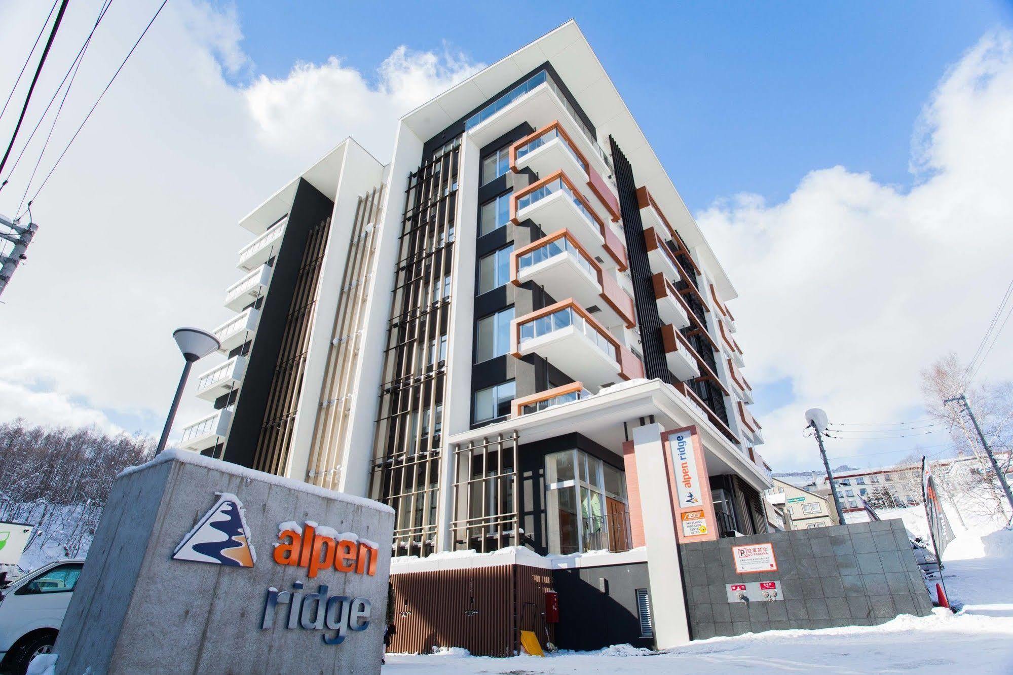 Alpen Ridge Apartment Hirafu Ngoại thất bức ảnh